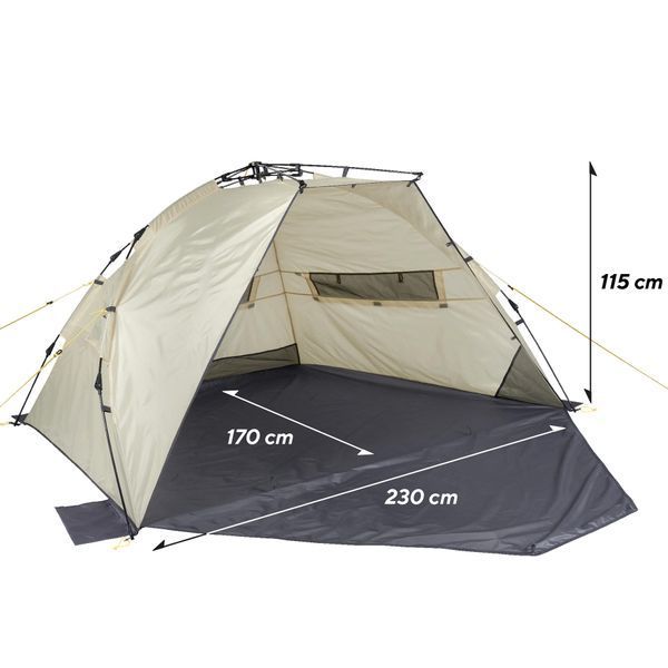 Намет Uquip Speedy XL UV 50+ Sand/Grey (241007) DAS3021 фото