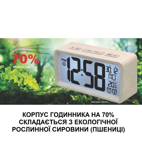 Часы настольные Technoline WQ296 White (WQ296) DAS1613 фото