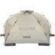 Намет Uquip Speedy XL UV 50+ Sand/Grey (241007) DAS3021 фото 4