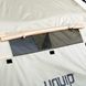 Намет Uquip Speedy XL UV 50+ Sand/Grey (241007) DAS3021 фото 12