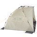 Намет Uquip Speedy XL UV 50+ Sand/Grey (241007) DAS3021 фото 3