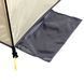 Намет Uquip Speedy XL UV 50+ Sand/Grey (241007) DAS3021 фото 16