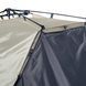 Намет Uquip Speedy XL UV 50+ Sand/Grey (241007) DAS3021 фото 13