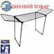 Сушарка для білизни підлогова Casa Si Poseidon Super 20m Black (CS92254C04H) Discounted DAS3643 фото 1