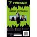 Спальный мешок для кемпинга 2в1 Trizand 21084 37032 фото 2