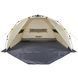 Намет Uquip Speedy XL UV 50+ Sand/Grey (241007) DAS3021 фото 2