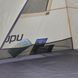 Намет Uquip Speedy XL UV 50+ Sand/Grey (241007) DAS3021 фото 9