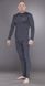 Штани чоловічі Tramp Outdoor Tracking Man, S TRUM-005P-grey-S фото 2