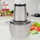 Электрический измельчитель, чопер ProfiCook PC-MZ 1227 17164 фото 3