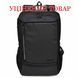 Рюкзак міський Semi Line USB 21 Black (P8251-0) Discounted DAS3621 фото 1