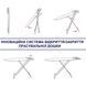 Дошка для прасування Casa Si Lady 122x38 White/Perls (CS93574R267) DAS2825 фото 4