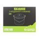 Казан Tramp анодований з кришкою 5л UTRC-040 UTRC-040 фото 6