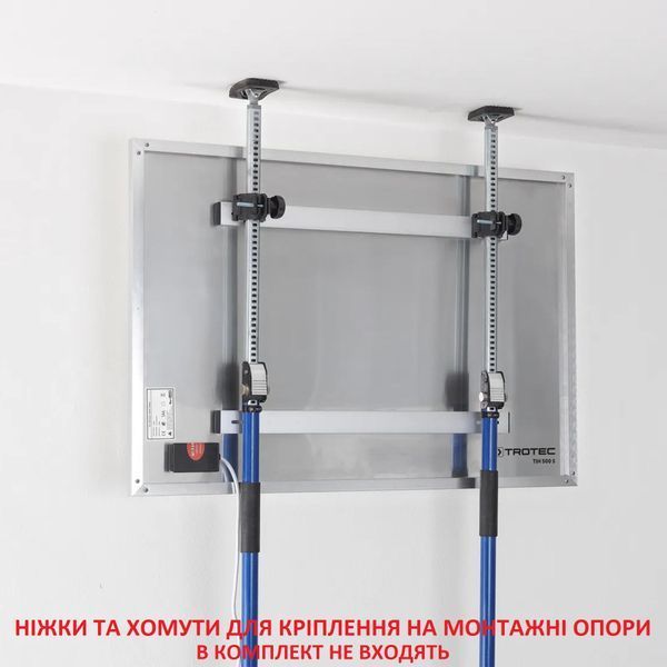 Обогреватель инфракрасный панельный Trotec TIH 500 S 905x605 mm 580W White (1410003012) DAS2836 фото