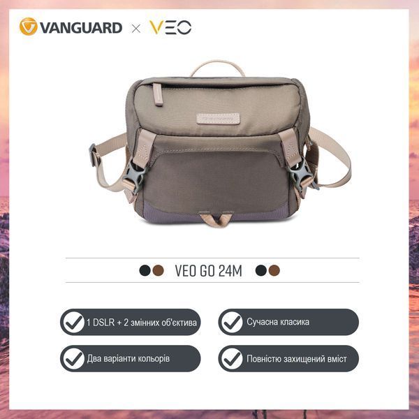 Сумка Vanguard VEO GO 24M Khaki-Green (VEO GO 24 M KG) DAS1551 фото