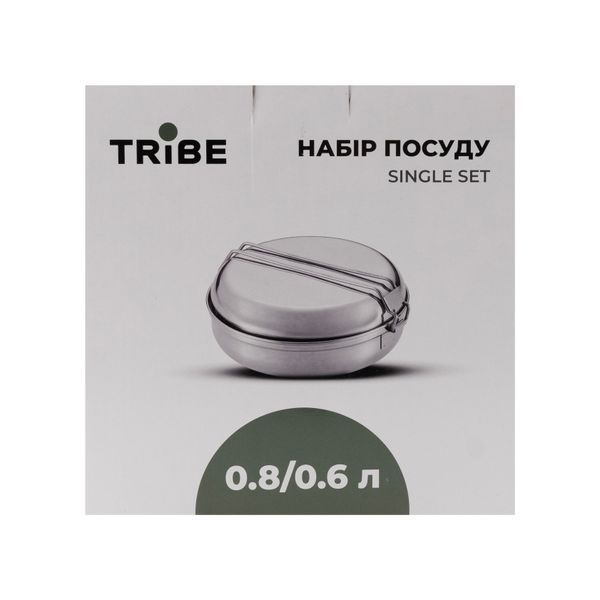 Набір посуду Tribe Single Set сталевий T-FG-0009-metal T-FG-0009-metal фото