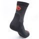 Шкарпетки Sensor Expedition Merino black/red 13200081, SU41EM-black-red-3-5 SU41EM-black-red-3-5 фото 3