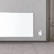Обогреватель инфракрасный панельный Trotec TIH 500 S 905x605 mm 580W White (1410003012) DAS2836 фото 10