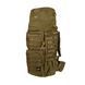 Рюкзак Tramp Defender 60 л UTRP-048-sandstone UTRP-048-sandstone фото 3