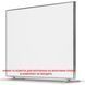 Обогреватель инфракрасный панельный Trotec TIH 500 S 905x605 mm 580W White (1410003012) DAS2836 фото 11