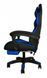 Кресло геймерское с подставкой для ног Malatec Dunmoon 8978 BLUE 12842 фото 4