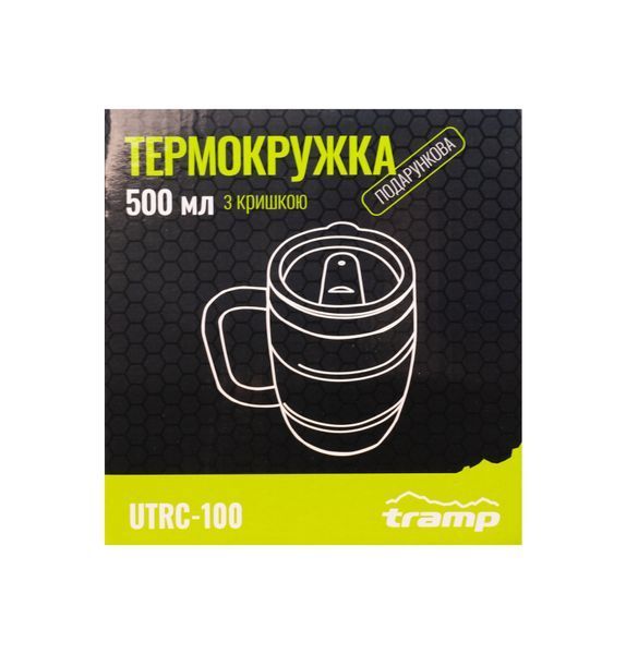 Термокружка TRAMP подарункова 500мл UTRC-100 olive UTRC-100-olive фото