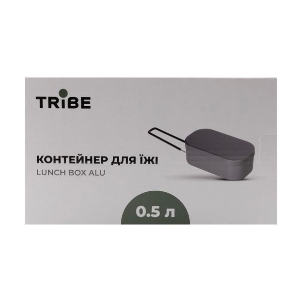 Контейнер для їжі Tribe Lunch Box Alu T-FG-0016-grey T-FG-0016-grey фото