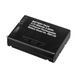 Фонарь налобный Mactronic Sunscan 5.3 (300 Lm) 90 CRI (PHL0031) DAS302564 фото 8
