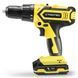 Дрель-шуруповерт аккумуляторная ударная Trotec PHDS 11-20V + кейс (4410000502) DAS2796 фото 4