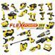 Дрель-шуруповерт аккумуляторная ударная Trotec PHDS 11-20V + кейс (4410000502) DAS2796 фото 20