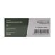 Контейнер для їжі Tribe Lunch Box Alu T-FG-0016-grey T-FG-0016-grey фото 3
