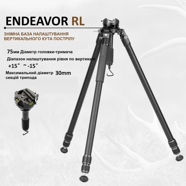 Трипод Vanguard Endeavor RL 303APR (Endeavor RL 303APR) DAS3247 фото