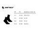 Шкарпетки Sensor Expedition Merino black/red 13200081, SU41EM-black-red-8-11 SU41EM-black-red-8-11 фото 2