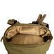 Рюкзак Tramp Defender 75л UTRP-049-sandstone UTRP-049-sandstone фото 10