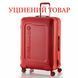 Валіза Swissbrand London (M) Red (SWB_LHLON201M) Discounted DAS3624 фото 1