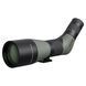 Підзорна труба Athlon Ares G2 UHD 20-60x85/45 (312008) DAS1413 фото 5