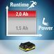 Аккумулятор для инструментов Trotec 20V 2 Ah Flexpower (6200000303) DAS2956 фото 5