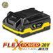 Аккумулятор для инструментов Trotec 20V 2 Ah Flexpower (6200000303) DAS2956 фото 1