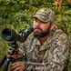Підзорна труба Vanguard Endeavor HD 82A 20-60x82/45 WP (Endeavor HD 82A) DAS775 фото 18