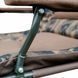Крісло TRAMP ROYAL Camo TRF-071 TRF-071 фото 4