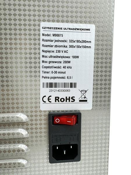 Ультразвуковая ванна очиститель Mar-pol M90075 6,5л 22541 фото