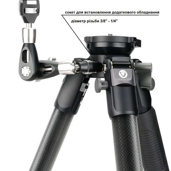 Трипод Vanguard Endeavor L 303CGM (Endeavor L 303CGM) DAS3323 фото