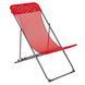 Крісло розкладне Bo-Camp Flat Red (1204686) DAS1185 фото 1