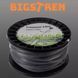 Усиленная леска для бензокосы Bigstreen 21025, 3 мм &times; 100 м, квадратная, профессиональная 36981 фото 2