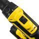 Дрель-шуруповерт аккумуляторная Trotec PSCS 11-20V + кейс (4410000302) DAS2827 фото 11