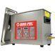 Ультразвуковая ванна очиститель Mar-pol M90075 6,5л 22541 фото 1