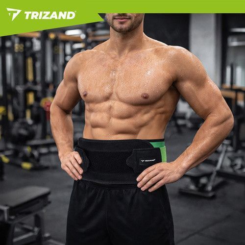 Неопреновый пояс для похудения Trizand 27673 120 см 50630 фото