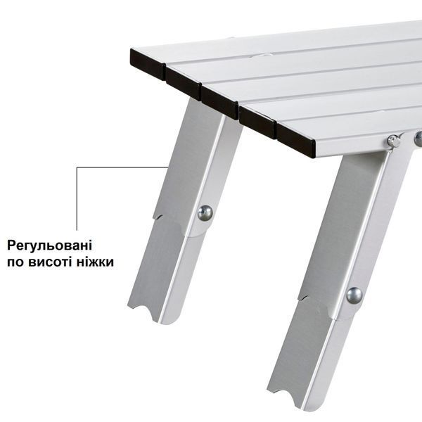 Стіл Uquip Handy Silver (244110) DAS2563 фото