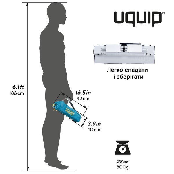 Стіл Uquip Handy Silver (244110) DAS2563 фото