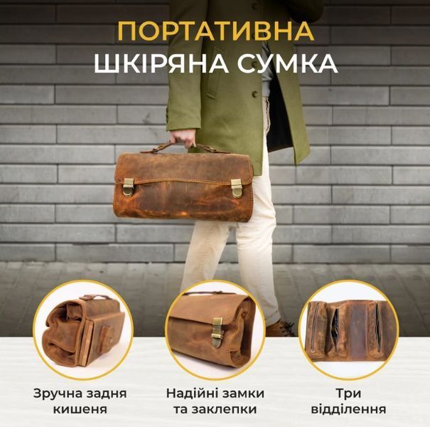 Набір барних аксесуарів для коктейлів і шотів 587 фото