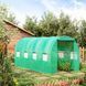 Садовая теплица парник 4x2,5x2 м (10 м2) Mar-Pol M85001 Польша 26392 фото 9